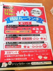 IMG_20200302_113420~2