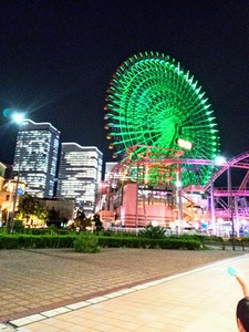 PHOTO_20240820_195911~3_copy_2358x3144