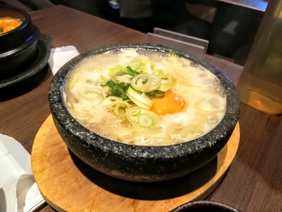 IMG_20191216_125207~2