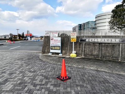 IMG_20200205_132846~2