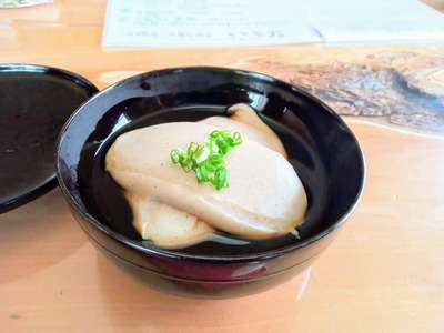 PHOTO_20240924_113117~2_copy_3456x2592