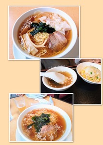 IMG_20231204_1446_32