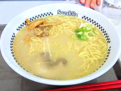 received_2371458306255695~2