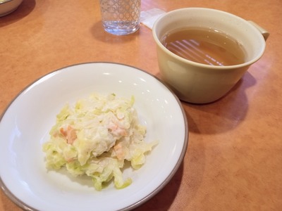 IMG_20221219_115201_467~2_copy_2304x1728