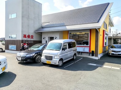 IMG_20200205_120111~2