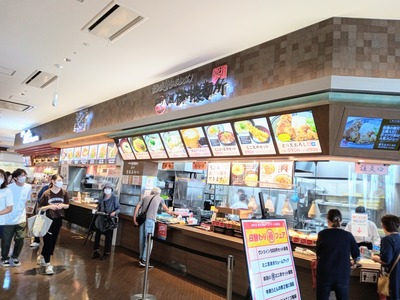 IMG_20211011_121524_918~2