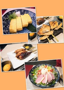 IMG_20240304_1926_45