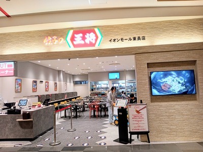 PHOTO_20240513_164202~2_copy_2304x1728