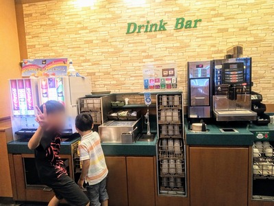 Point Blur_20240716_202405