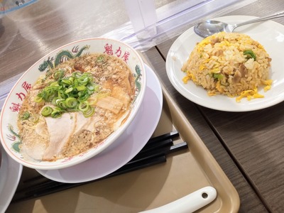 IMG_20210315_171937_529~2