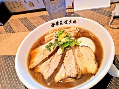 PHOTO_20240304_114639~2_copy_2304x1728