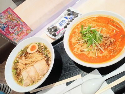 IMG_20220509_163633_050~2_copy_2304x1728