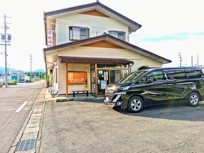 PHOTO_20240610_165750~2