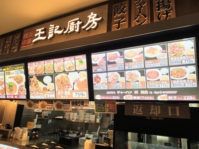 IMG_20220509_162736_883~2_copy_2304x1728