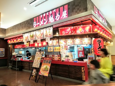 IMG_20200127_122138~2