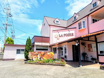 PHOTO_20240514_105436~2_copy_2304x1728