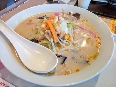 IMG_20201005_163536_5~2