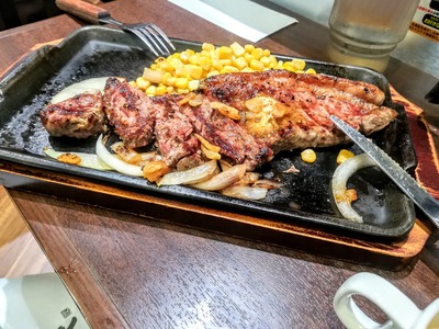 IMG_20190826_115359~2