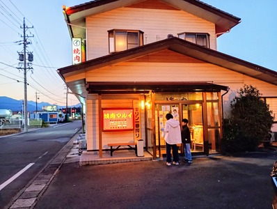 IMG_20241202_170022800_NV~2_copy_3060x2304