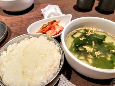 IMG_20191216_124921~2