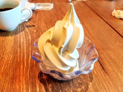 IMG_20190624_122756~2