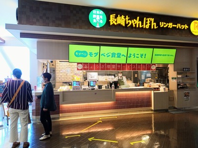 IMG_20230501_110914_777~2_copy_2304x1728