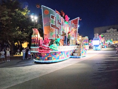 PHOTO_20240729_193512~2_copy_4150x3112