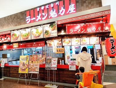 IMG_20241129_165028271_MFNR~2_copy_3060x2304