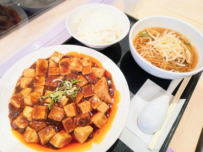 IMG_20220509_163658_538~2_copy_2304x1728