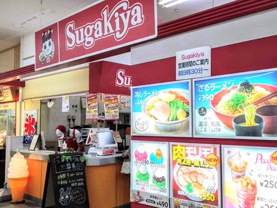 received_449873148895078~2