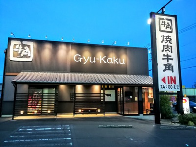 IMG_20191125_165702~2