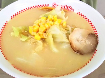 received_469313230308183~2