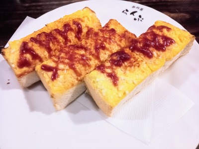 IMG_20201109_122920_518~2