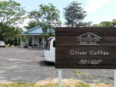 IMG_20190516_110622~2