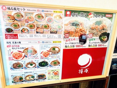 PHOTO_20240910_110537~2_copy_3456x2592