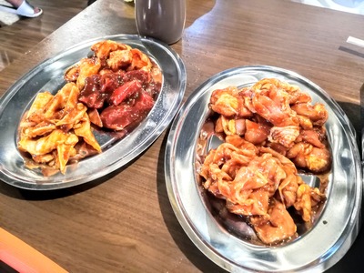 IMG_20190803_194358~2