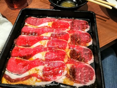 IMG_20190630_181732~2