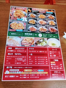 IMG_20201012_162424_483~3