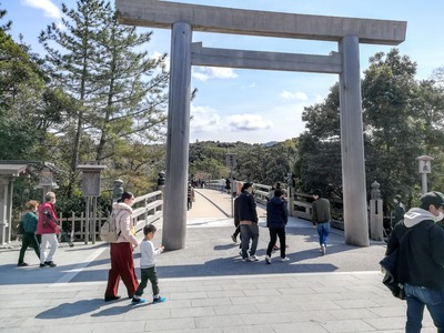 IMG_20200317_115836~2