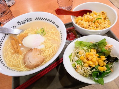 IMG_20230417_115025_813~2_copy_2304x1728