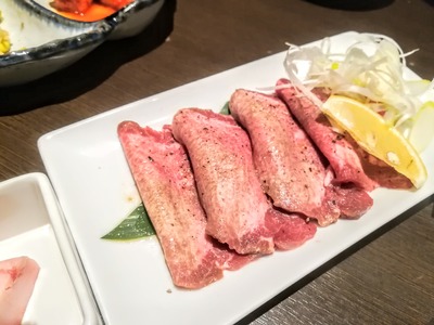 IMG_20200114_114230~2