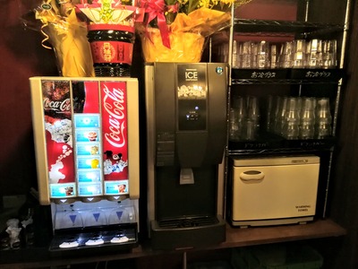 IMG_20190803_193900~2