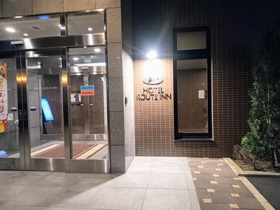 IMG_20240818_203429_678~2_copy_3353x2515