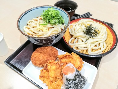 IMG_20190629_180050~2