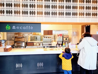 IMG_20241224_131407703_MFNR~2_copy_3060x2304