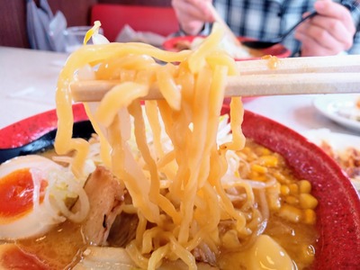 IMG_20220322_114626_422~2_copy_2304x1728