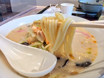 IMG_20201005_163608_5~2