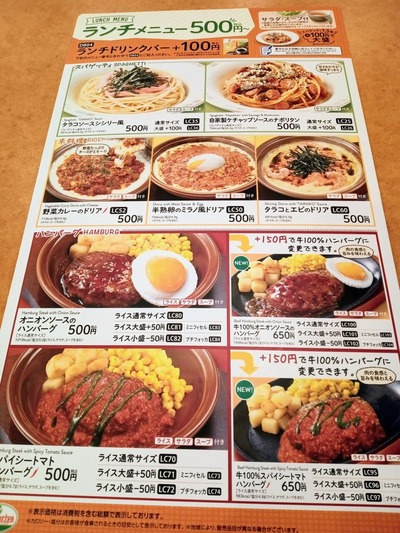 IMG_20221128_114212_567~2_copy_1728x2304