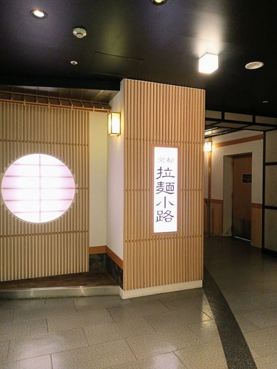 IMG_20231226_111913_816~2_copy_2592x3456