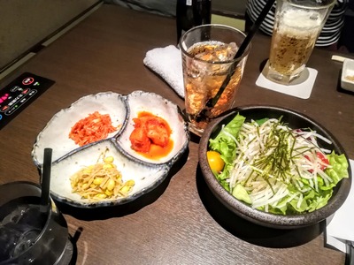 IMG_20200114_113931~2